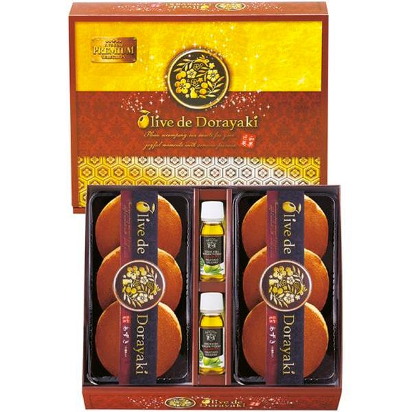 【ギフトのことなら専門店ジャパンギフトへ】内祝 内祝い お返し 結婚 出産 香典 快気 結婚祝 引出物 引き出物 お供え 御供 慶事 弔事 お見舞い 御見舞 退院祝い お祝い ご挨拶 引越し 御祝 香典返し 仏事 クリスマス お誕生日 バレ...