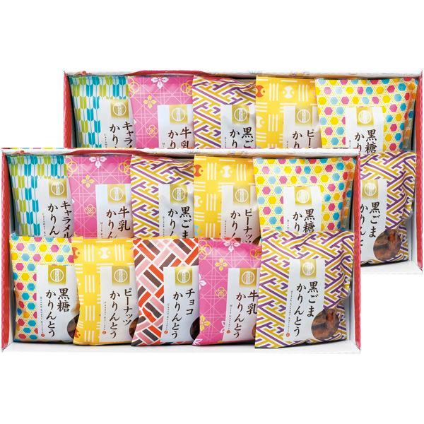 【ギフトのことなら専門店ジャパンギフトへ】内祝 内祝い お返し 結婚 出産 香典 快気 結婚祝 引出物 引き出物 お供え 御供 慶事 弔事 お見舞い 御見舞 退院祝い お祝い ご挨拶 引越し 御祝 香典返し 仏事 クリスマス お誕生日 バレ...