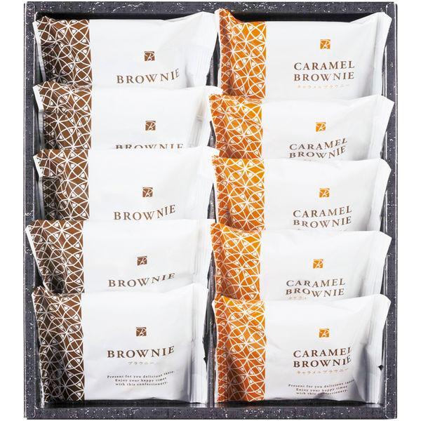 【ギフトのことなら専門店ジャパンギフトへ】内祝 内祝い お返し 結婚 出産 香典 快気 結婚祝 引出物 引き出物 お供え 御供 慶事 弔事 お見舞い 御見舞 退院祝い お祝い ご挨拶 引越し 御祝 香典返し 仏事 クリスマス お誕生日 バレ...