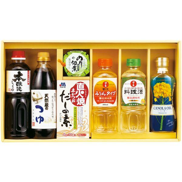 【ギフトのことなら専門店ジャパンギフトへ】内祝 内祝い お返し 結婚 出産 香典 快気 結婚祝 引出物 引き出物 お供え 御供 慶事 弔事 お見舞い 御見舞 退院祝い お祝い ご挨拶 引越し 御祝 香典返し 仏事 クリスマス お誕生日 バレ...