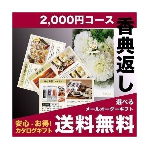 TԂ i ~jTCY [ R 2000~R[X o Au @ @v e{  