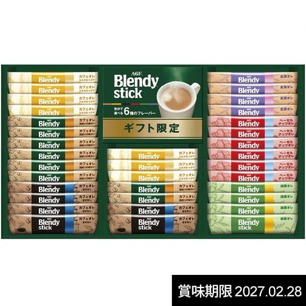 AGF お中元 ブレンディ コーヒー 珈琲 ギフト 2026 スティックコーヒー
