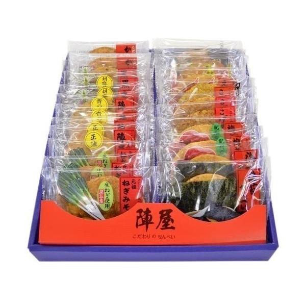 Ε Ε 2025 j j Ԃ Mtg 蕨 aَq w-20 ݃Zbg (21) JIN20 (6) ׂ َq