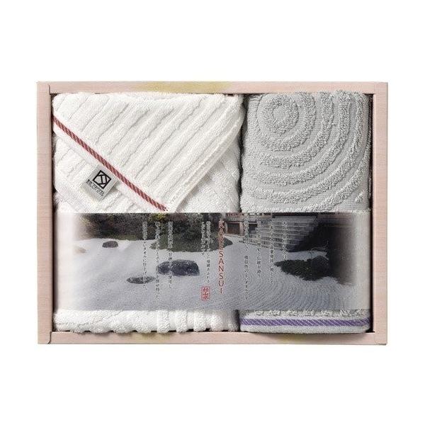 Ε Ε 2025 j j Ԃ B^I ͎R KARESANSUI tFCX^IEEHbV^IZbg Mtg 蕨 KS-4015 (40) Mtg