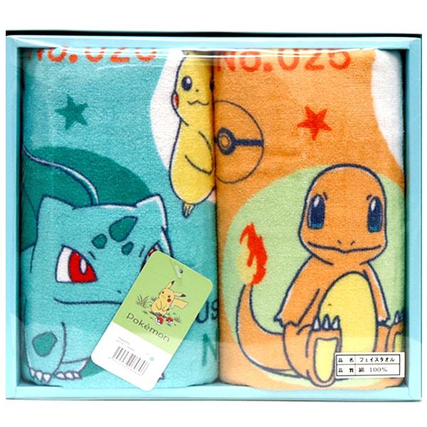イッツデモ　ポケモン　ブイズ　フェスタオル　ハンドタオル　2点セット Pokemon（ポケモン） タオル 父の日 ギフト 2026 フェイスタオル 2枚