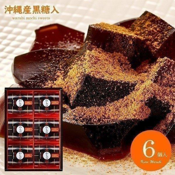 【ギフトのことなら専門店ジャパンギフトへ】内祝 内祝い お返し 結婚 出産 香典 快気 結婚祝 引出物 引き出物 お供え お供え物 御供 慶事 弔事 お見舞い 御見舞 退院祝い お祝い ご挨拶 引越し 御祝 香典返し 仏事 クリスマス お誕...