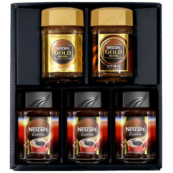 ネスカフェコーヒーセット2個 ネスカフェコーヒーセット2個 ネスレ日本 【2箱セット