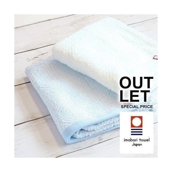 今治 フェイスタオル アウトレットの人気商品 通販 価格比較 価格 Com