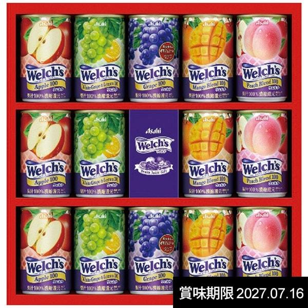 敬老の日 プレゼント アサヒ ジュース ギフト フルーツジュース Welch's ウェルチ 缶ジュース 14缶 セット 内祝い お返し 果汁 飲料 食品 ドリンク W20T