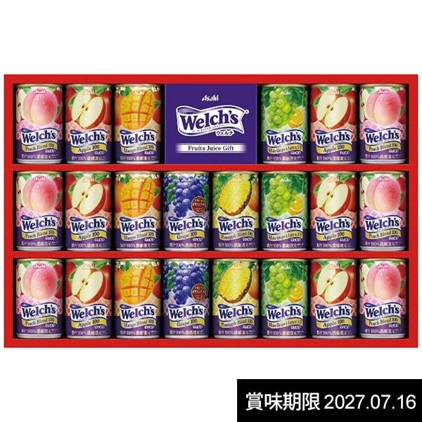 敬老の日 プレゼント アサヒ ジュース ギフト フルーツジュース Welch's ウェルチ 缶ジュース 22缶 セット 内祝い お返し 果汁 飲料 食品 ドリンク W30T