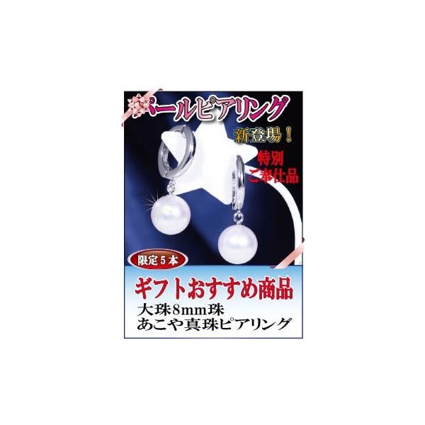 K14WG 8mm ^sAO 14zCgS[h