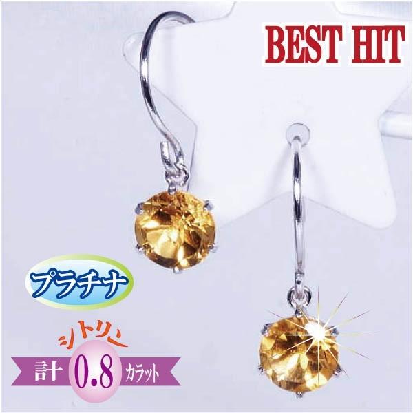 Vg AJsAX Eh v0.8bs AJ tbN  v`i 11a