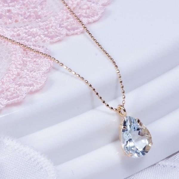 K18 0.8ct アクアマリン ペンダント 0.8カラット 18金 ペアシェイプ 