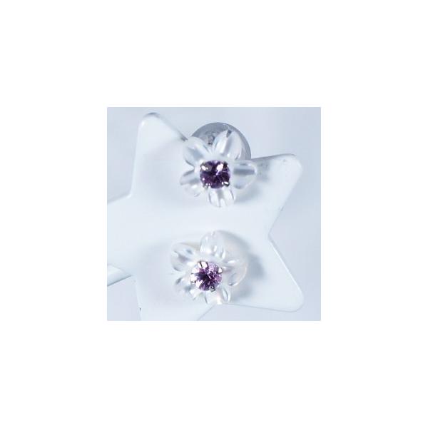 18zCgS[hsNTt@CELsAXic[EFCj