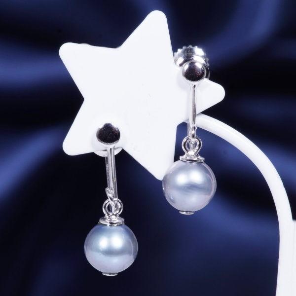 Mtg ʕdi Vo[ ^ CO Ԃ牺^Cv UO[