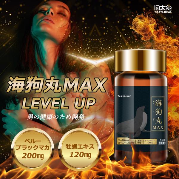 [Release date: January 5, 2024]