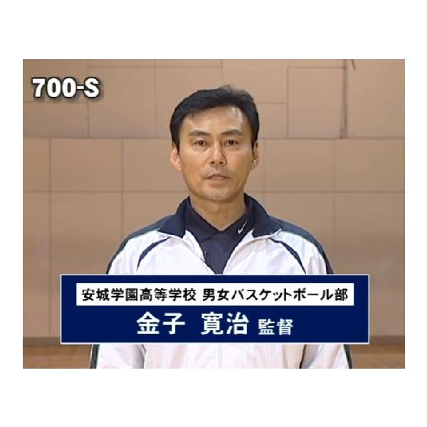 ジャパンライム 金子寛治のZone Press Defense & Zone ジャパンライム 金子寛治のZone Press Defense & Zone