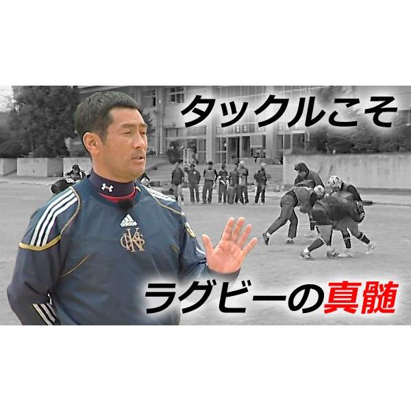 ■指導・解説：呉 英吉（大阪朝鮮高級学校ラグビー部監督）■実技協力：大阪府／大阪朝鮮高級学校ラグビー部