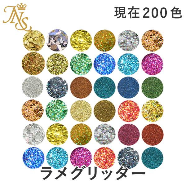 ボディジュエリーグリッター 62色 ホログラム11色ラインストーン　ラメ箔セット ボディジュエリーグリッター 62色 ホログラム11色ラインストーン