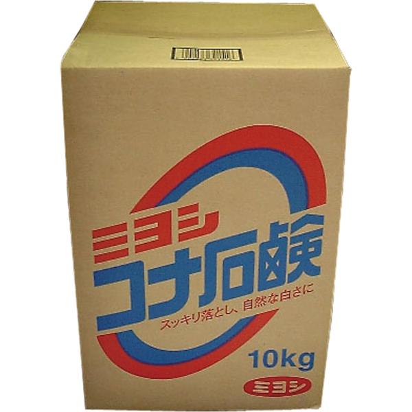 ミヨシ コナ石鹸 10kg japantradeshop_4902883321516