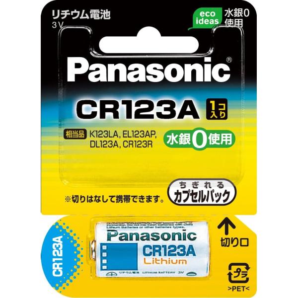 パナソニック カメラ用リチウム電池 3V 1個入 CR-123AW Panasonic