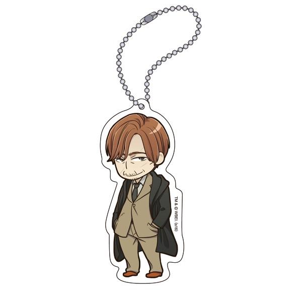 ハリーポッター ミニキャラクターシリーズ アクリルキーホルダー リーマス ルーピン Buyee Buyee Japanese Proxy Service Buy From Japan Bot Online