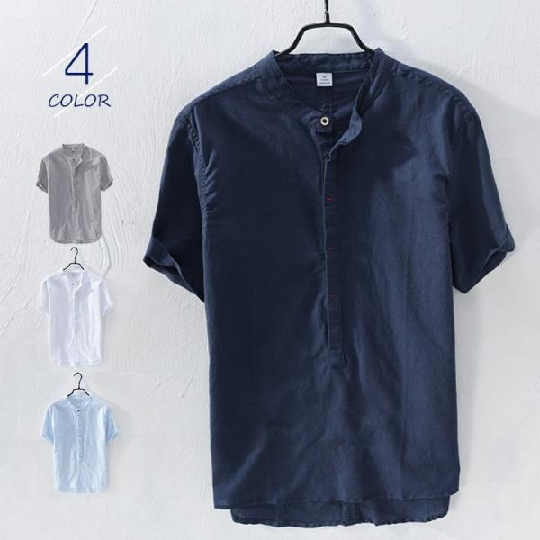 リネンシャツ メンズ 半袖 検索ランキング注目度順 リネンシャツ メンズ 半袖 メンズファッション