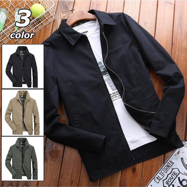 ジャケット メンズ ミリタリージャケット ライトアウター メンズジャケット カジュアル シンプル 無地 春服 Buyee Buyee บร การต วกลางจากญ ป น ซ อจากประเทศญ ป น