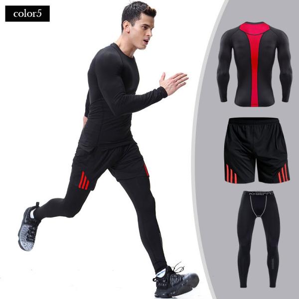 スポーツウェア ランニングウェア メンズ タイツト ウェット上下 ジャージ フィットネス 長袖 トレーニング レギンス 吸汗速乾 秋 冬 2点セット Buyee Buyee 日本の通販商品 オークションの入札サポート 購入サポートサービス