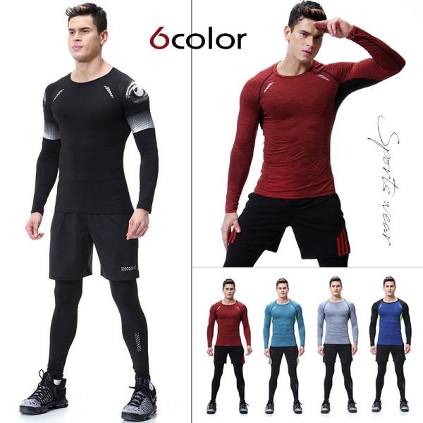 スポーツウェア ランニングウェア メンズ タイツト ウェット上下 ジャージ フィットネス 長袖 トレーニング レギンス 吸汗速乾 夏 秋 新品 3点セット Buyee Buyee 提供一站式最全面最專業現地yahoo Japan拍賣代bid代拍代購服務 Bot Online