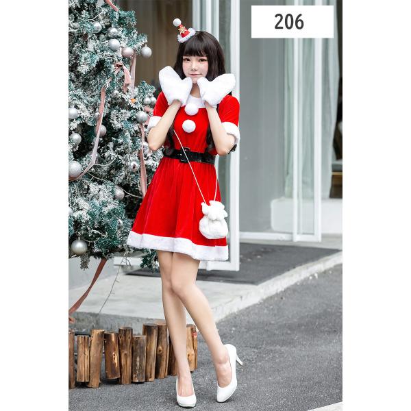 サンタコスプレ レディース サンタ衣装 ワンピース クリスマスコスプレ 仮装 サンタクロース衣装 2019新作 コスチューム パーティー衣装 可愛い Buyee Buyee Japanese Proxy Service Buy From Japan Bot Online