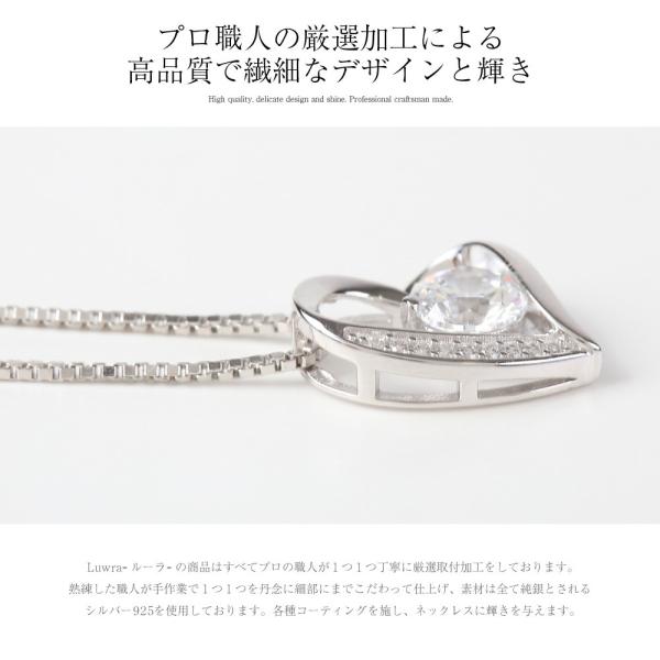 japarhythm_anl11_2
