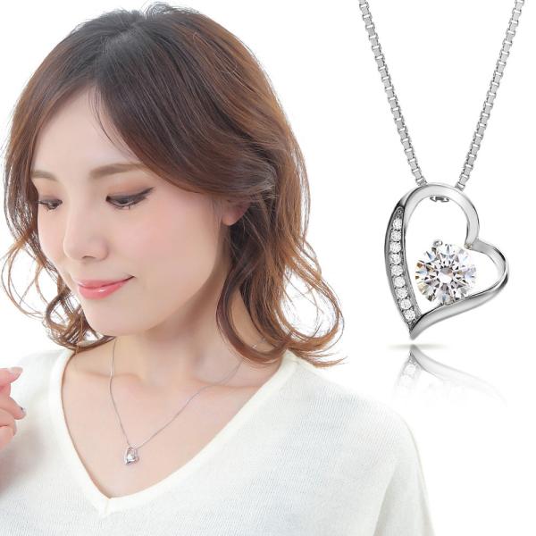 ネックレス スワロフスキー 大粒 オープンハート ハート