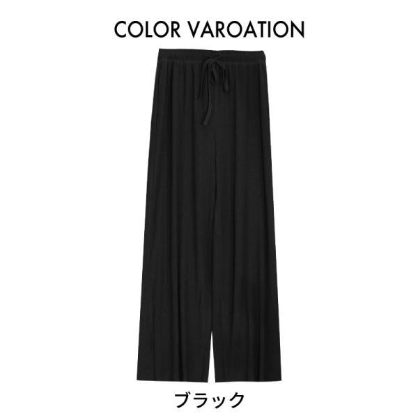 レディース 大きいサイズ リブワイドガウチョパンツ ワイド