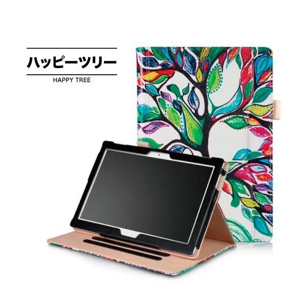 Lenovo Tab4 10 Plus/タブレットケース : ジャパリズム - 通販 - Yahoo
