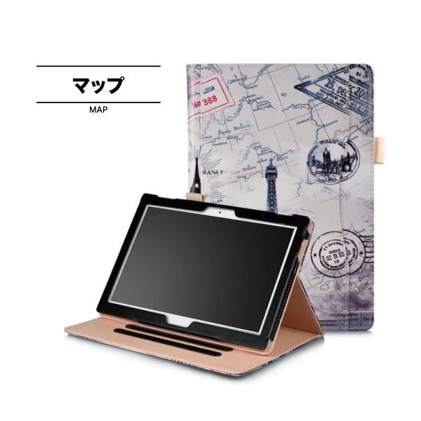 Lenovo Tab4 10 Plus/タブレットケース : ジャパリズム - 通販 - Yahoo