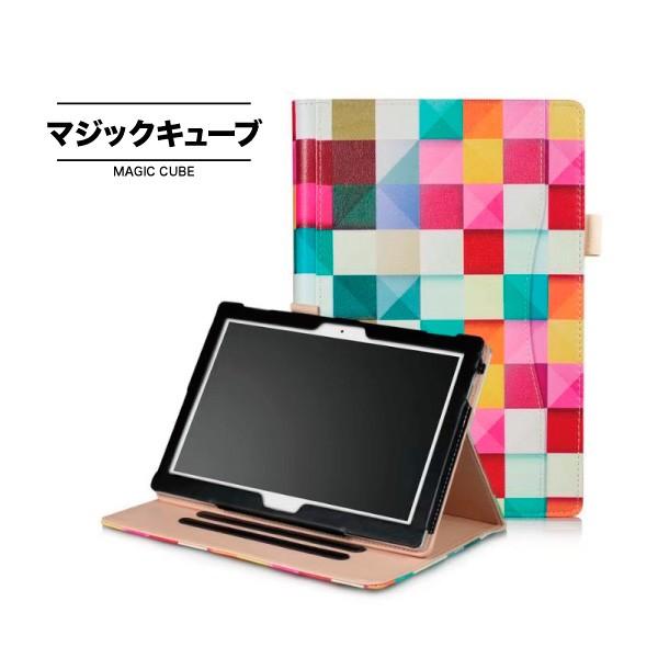 Lenovo Tab4 10 Plus/タブレットケース : ジャパリズム - 通販 - Yahoo