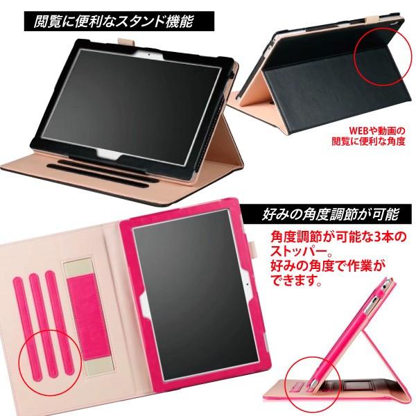Lenovo Tab4 10 Plus/タブレットケース : ジャパリズム - 通販 - Yahoo