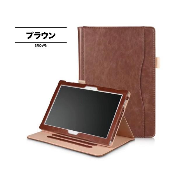 Lenovo Tab4 10 Plus/タブレットケース : ジャパリズム - 通販 - Yahoo