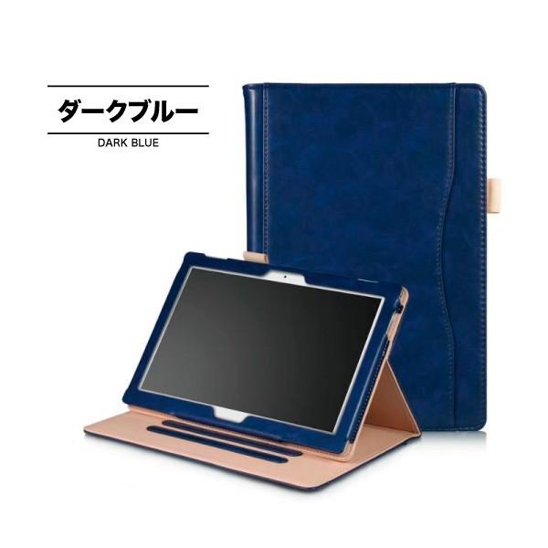 Lenovo Tab4 10 Plus/タブレットケース : ジャパリズム - 通販 - Yahoo