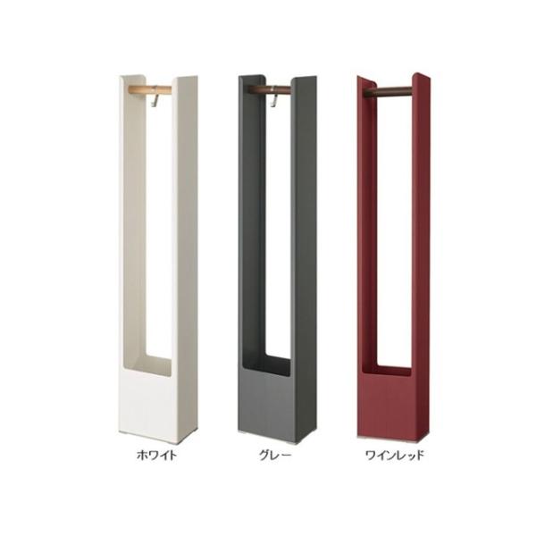 Tidy 掛けて隠す傘立て Umbrella Stand Tetto テット Tall Buyee Buyee Japanese Proxy Service Buy From Japan Bot Online