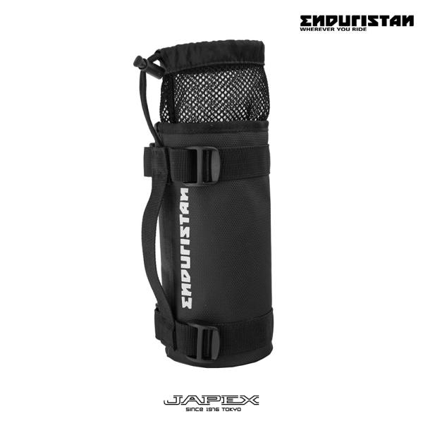 Enduristan カンホルスター　2個　エンデュリスタン japex_lubo-002