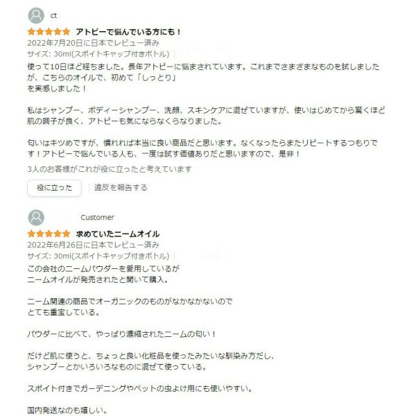 japonesound_2v-2p5c-zxfa_5_d_20260312083025