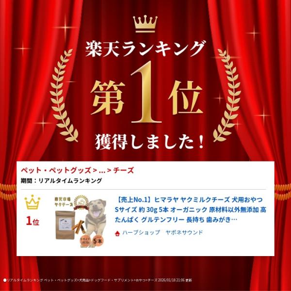 japonesound_7z-kn0f-xdc5_1_d_20260324171057