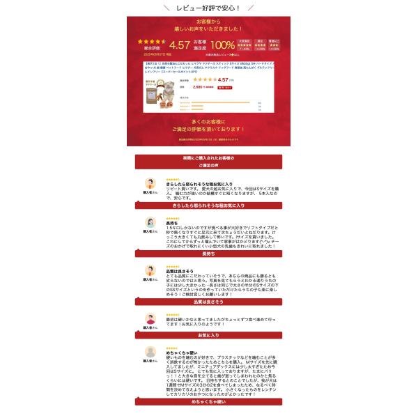 japonesound_7z-kn0f-xdc5_3_d_20260324171057