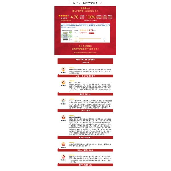 japonesound_cq-2z86-hqaq_2_d_20260312082938