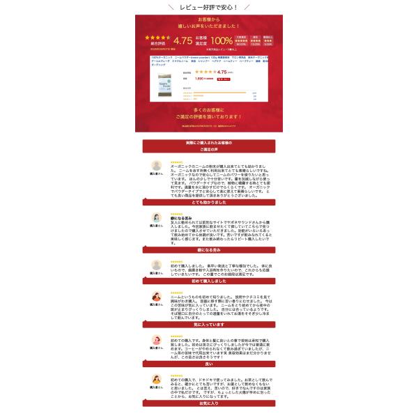 japonesound_i7-hecu-66ug_3_d_20260312083031