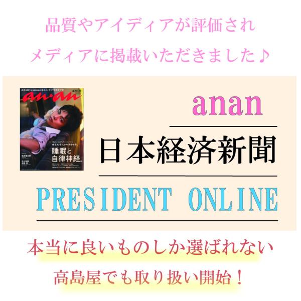 japonesound_js-slipper-p-100_5_d_20260312083700