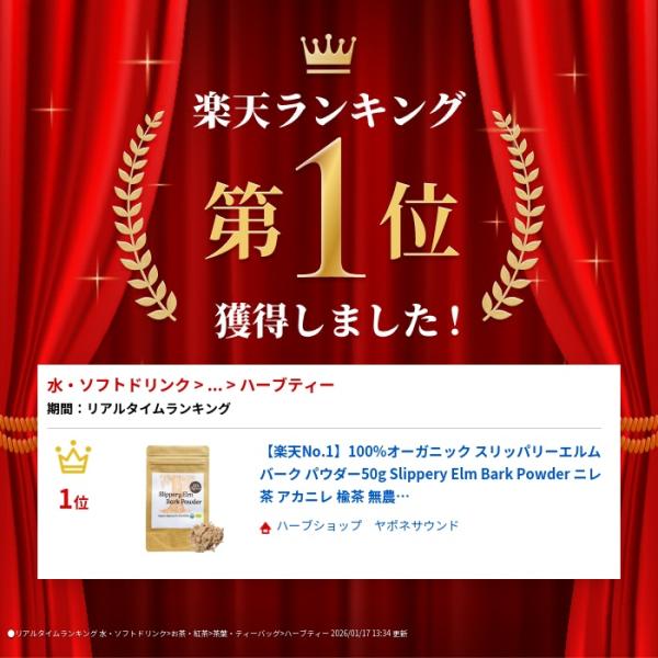 japonesound_js-slipper-p-50_1_d_20260312083702