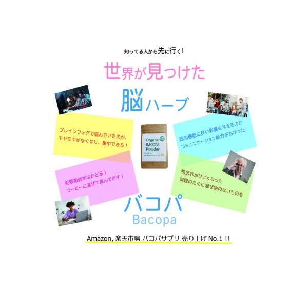 japonesound_x0013dns3t_2_d_20260312082911